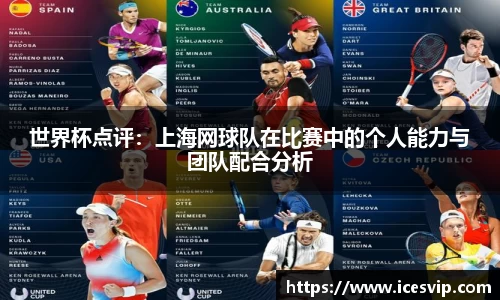 完美体育app下载安装