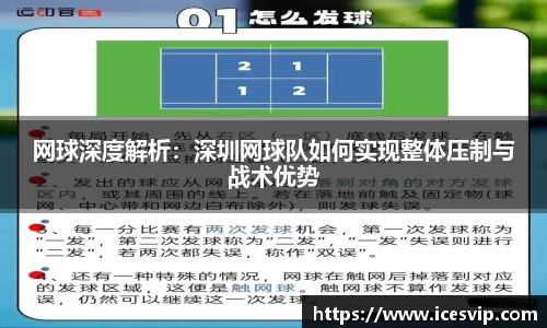 完美体育在线入口官网
