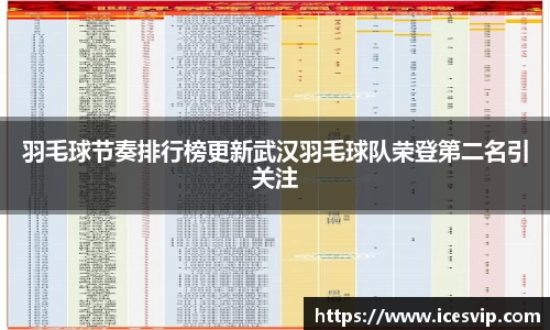 完美体育