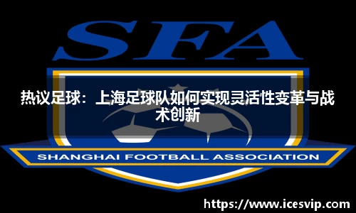 完美体育在线入口官网