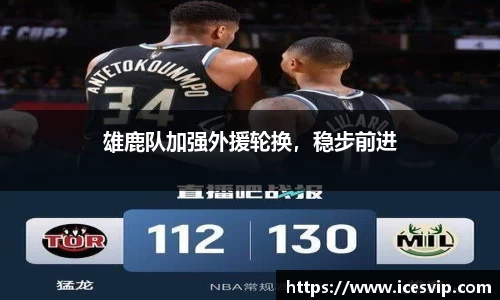 完美体育app下载安装
