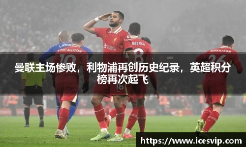 完美体育官网