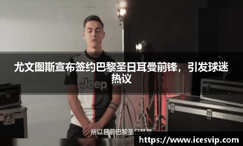 完美体育官网