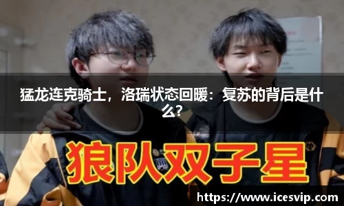 完美体育app下载安装