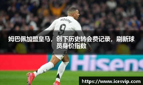 完美体育