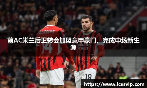 完美体育在线入口官网