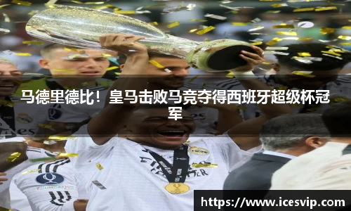 完美体育在线入口官网
