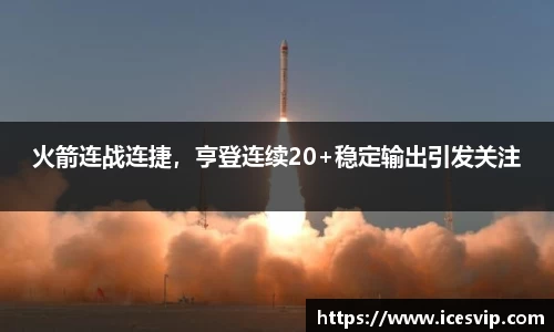 完美体育在线入口官网