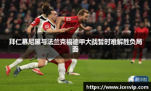 完美体育在线入口官网