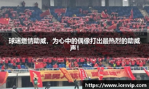 完美体育在线入口官网