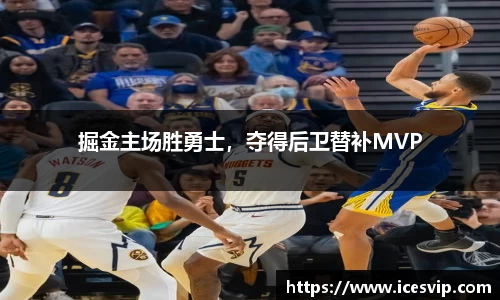 完美体育在线入口官网