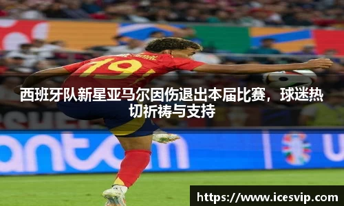 完美体育