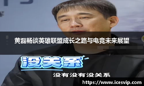 完美体育在线入口官网