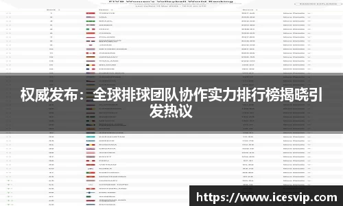 完美体育