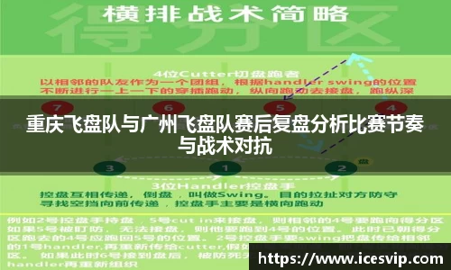 完美体育app下载安装