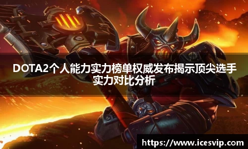 完美体育官网