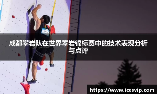 完美体育app下载安装