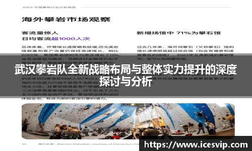 完美体育在线入口官网