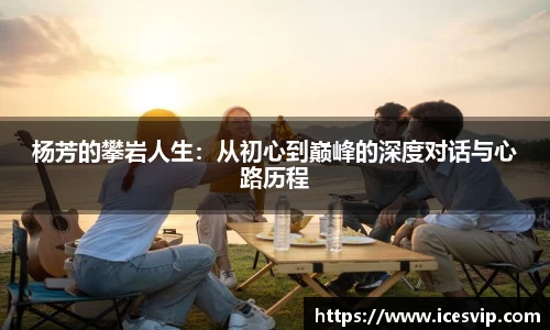 完美体育在线入口官网