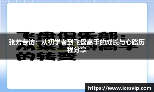 完美体育app下载安装
