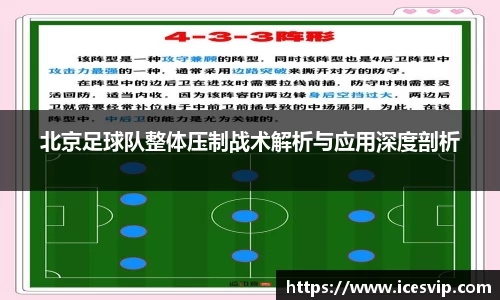 完美体育在线入口官网