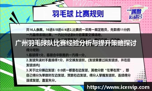 完美体育