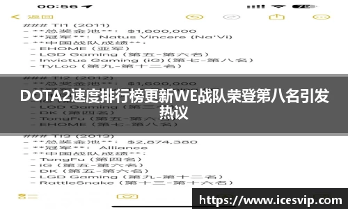 完美体育app下载安装