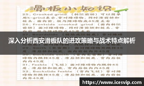 完美体育在线入口官网
