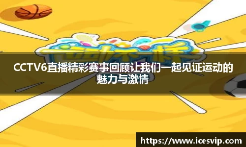完美体育官网