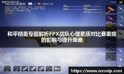 完美体育