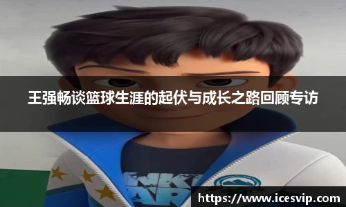 完美体育app下载安装