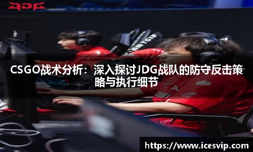 完美体育app下载安装