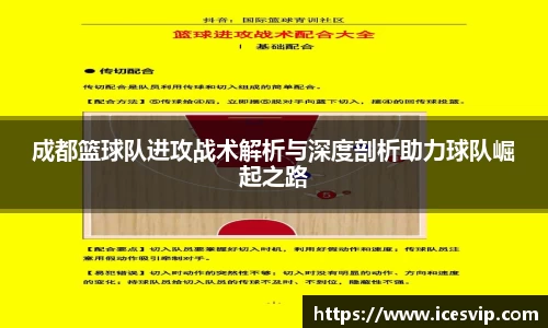 完美体育在线入口官网