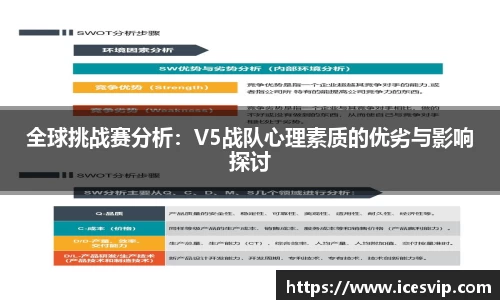 完美体育在线入口官网
