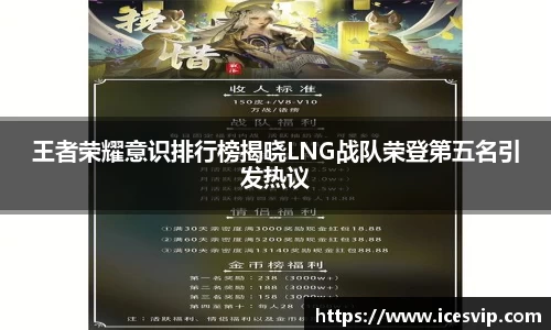 完美体育在线入口官网