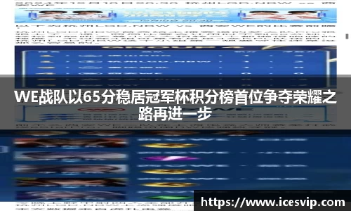 完美体育app下载安装