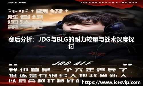 完美体育在线入口官网