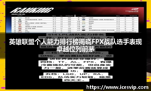 完美体育app下载安装