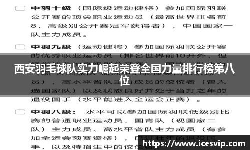 完美体育官网