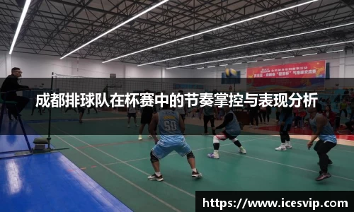 完美体育官网