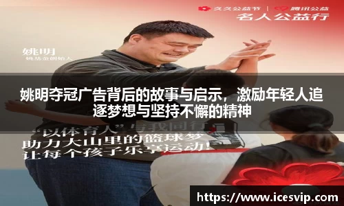 完美体育app下载安装