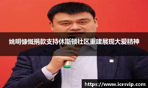 完美体育app下载安装