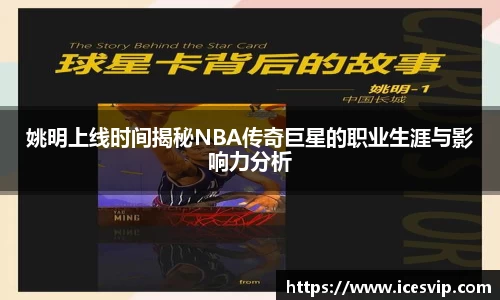 完美体育在线入口官网