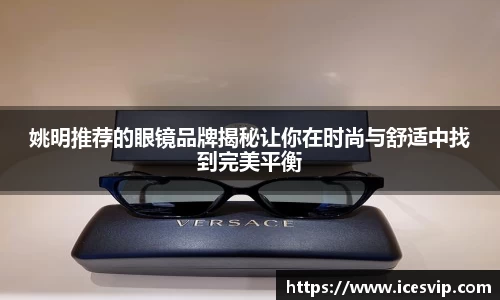 完美体育在线入口官网