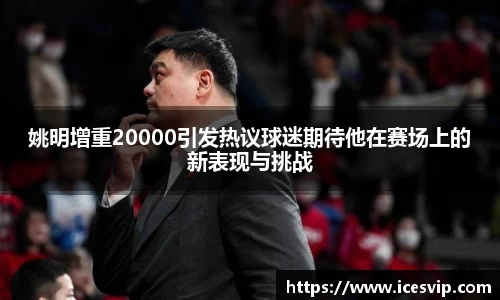 完美体育官网