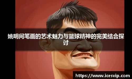 完美体育在线入口官网