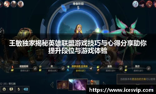 完美体育app下载安装