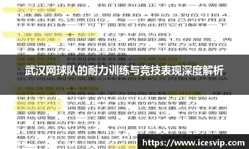 完美体育app下载安装