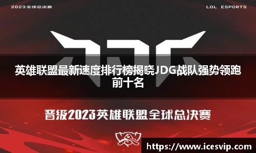 完美体育在线入口官网