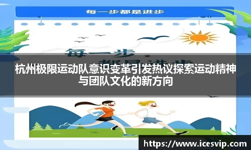 完美体育在线入口官网